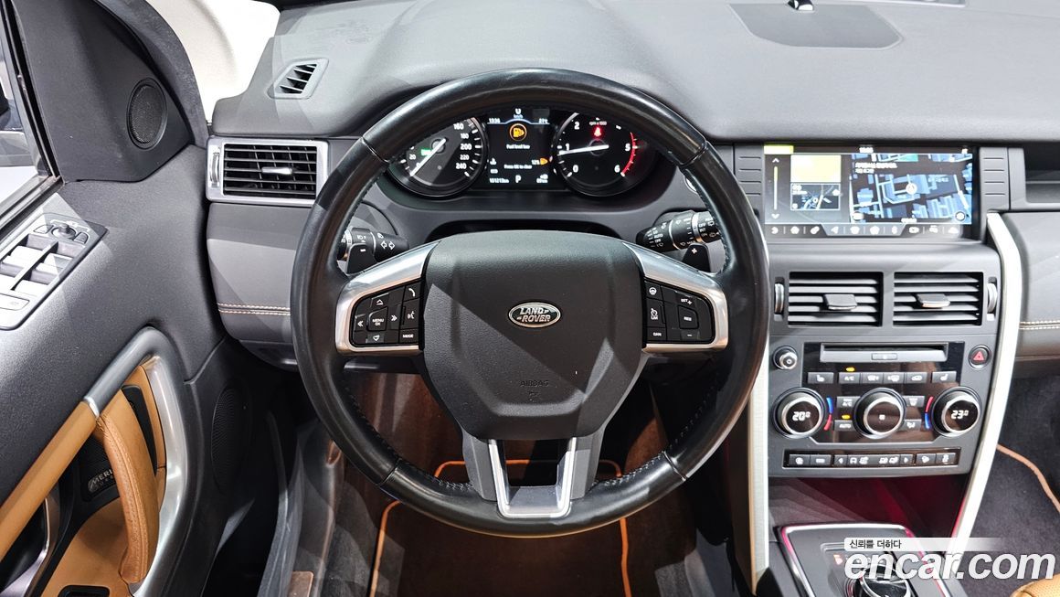 Land Rover Discovery Sport 2018