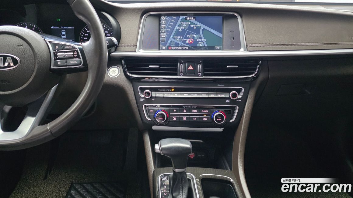 Kia K5 2019