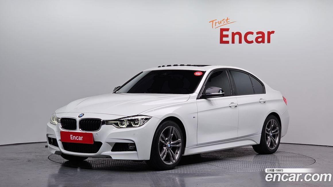 BMW 3-Series 2017