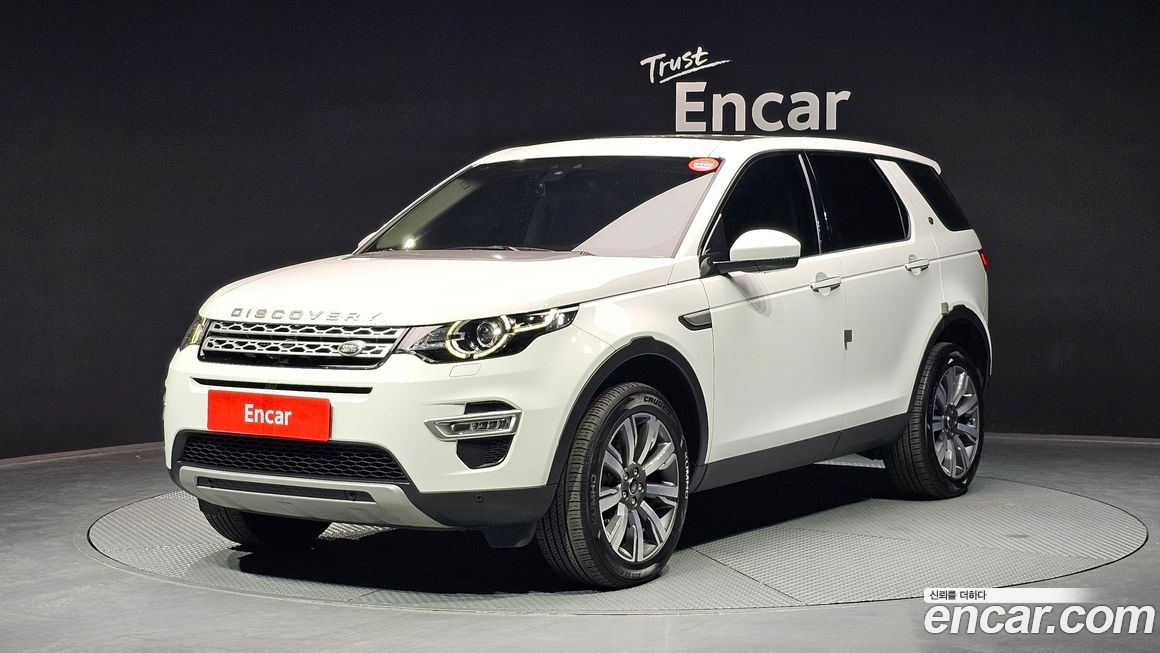 Land Rover Discovery Sport 2018
