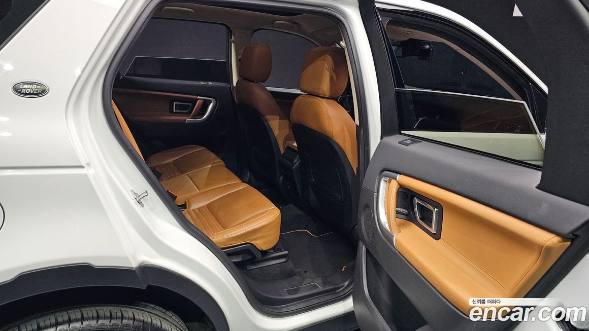 Land Rover Discovery Sport 2018