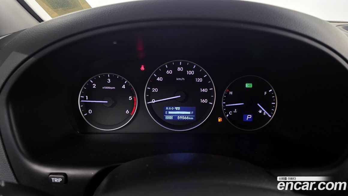 Hyundai Starex 2017