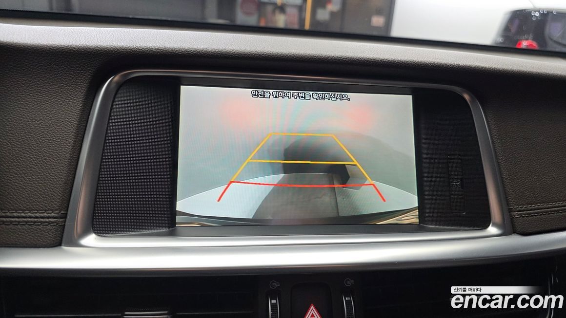 Kia K5 2019