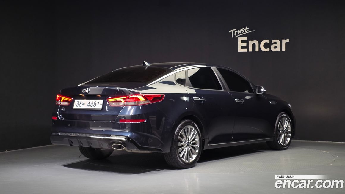 Kia K5 2019