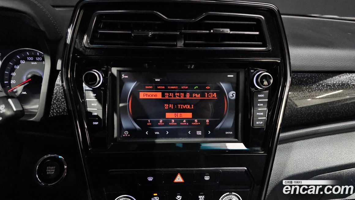 KG_Mobility_Ssangyong TIBOLI 2020