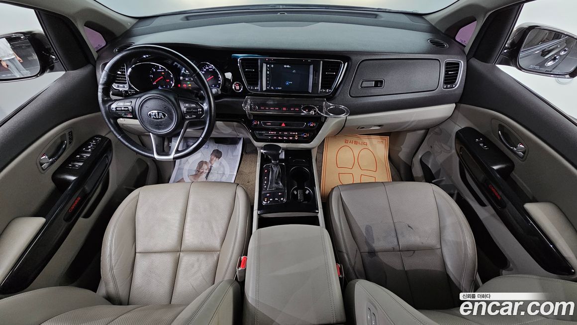 Kia Canival 2017