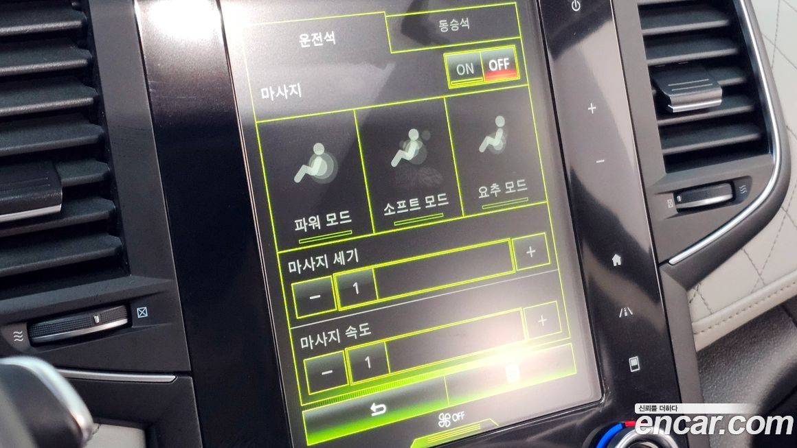 Renault-KoreaSamsung SM6 2019