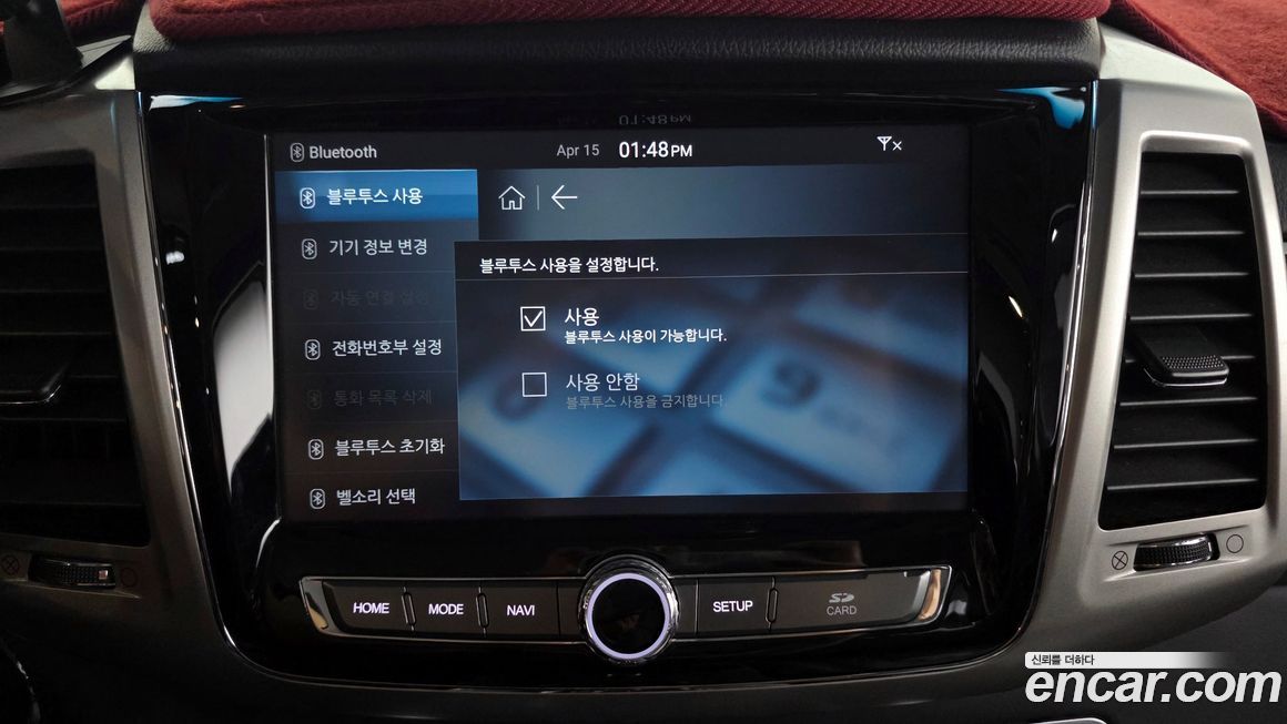 KG_Mobility_Ssangyong Rexton 2019