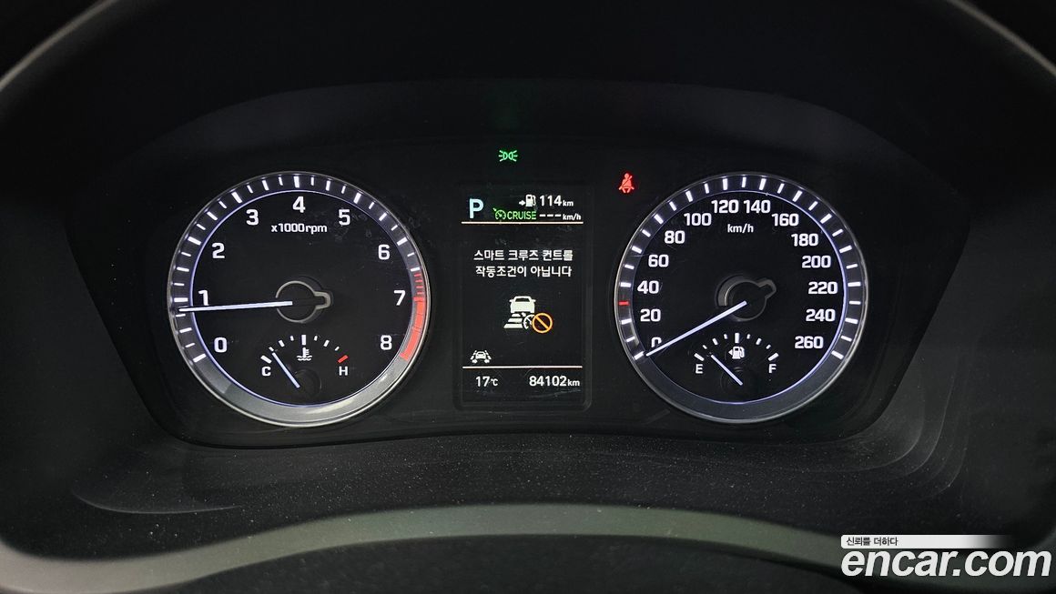 Hyundai Sonata 2019