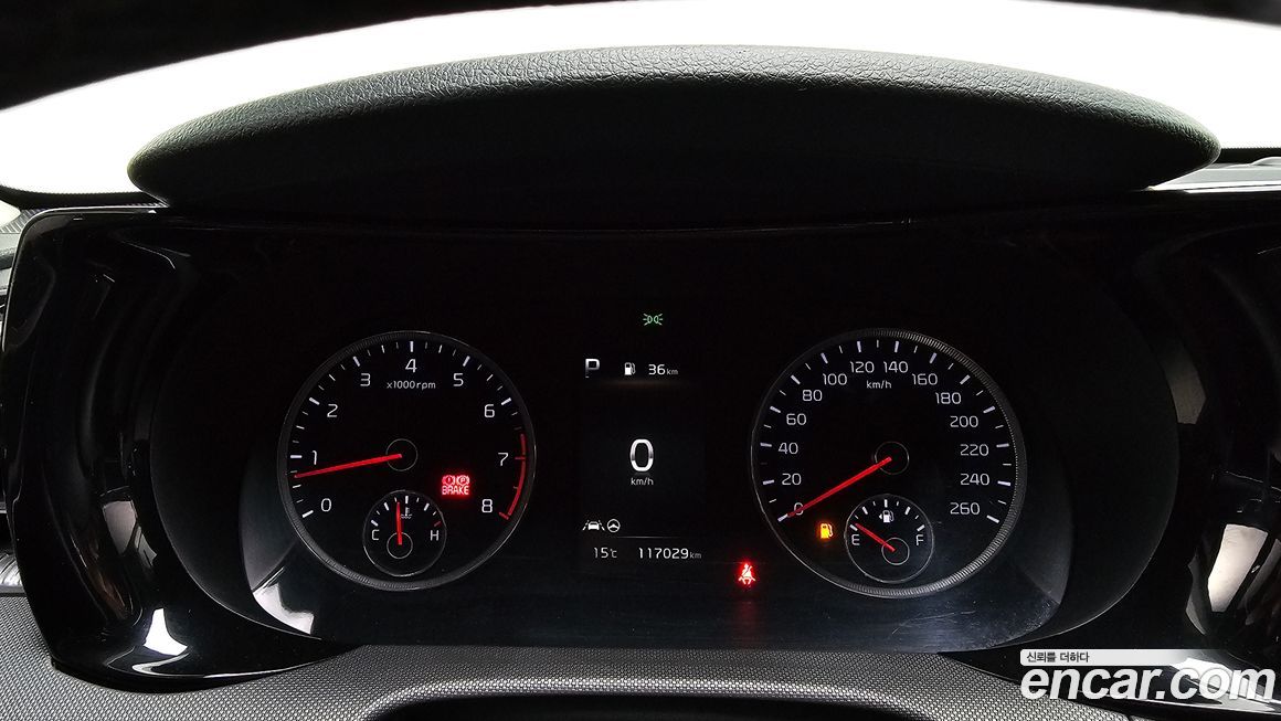 Kia K5 2020