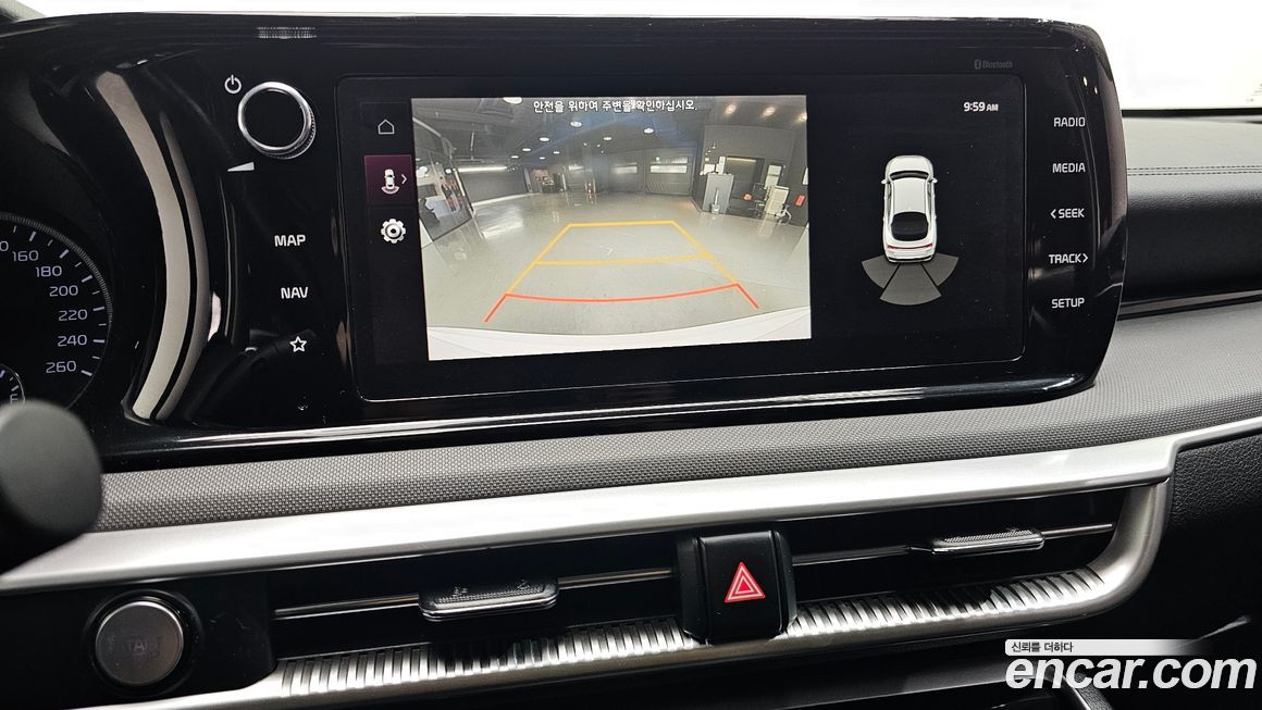 Kia K5 2020