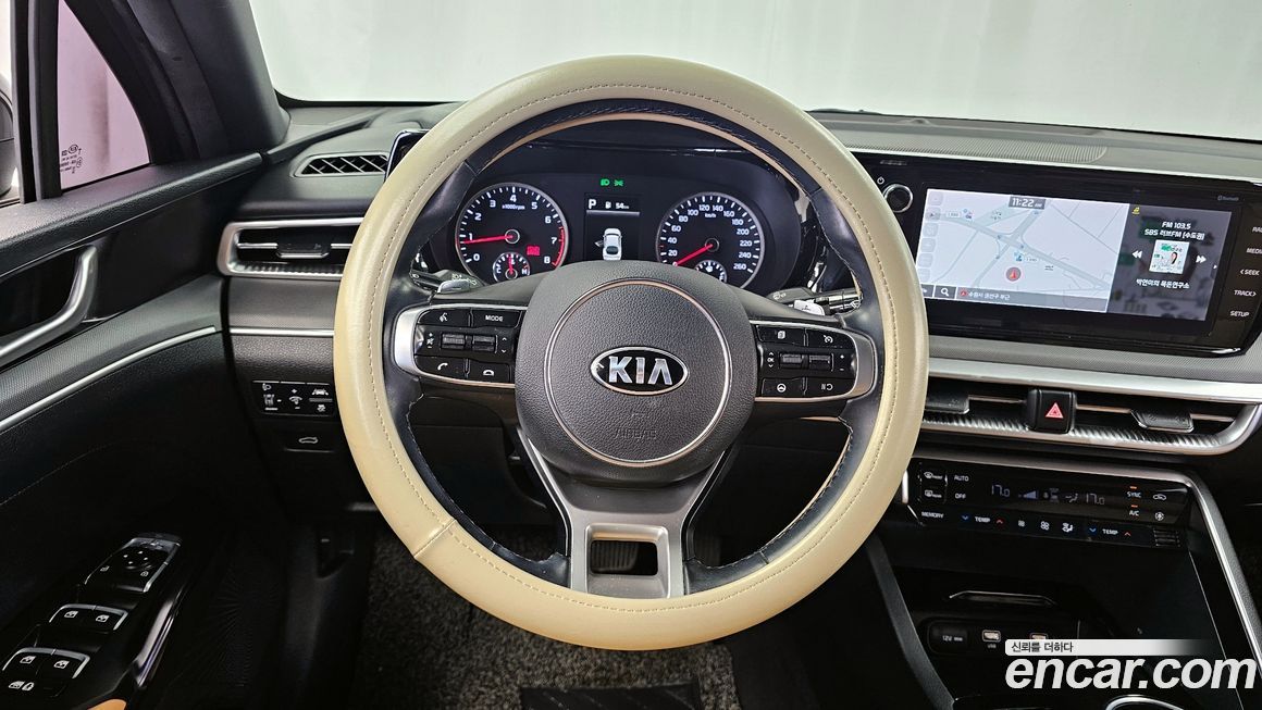 Kia K5 2020