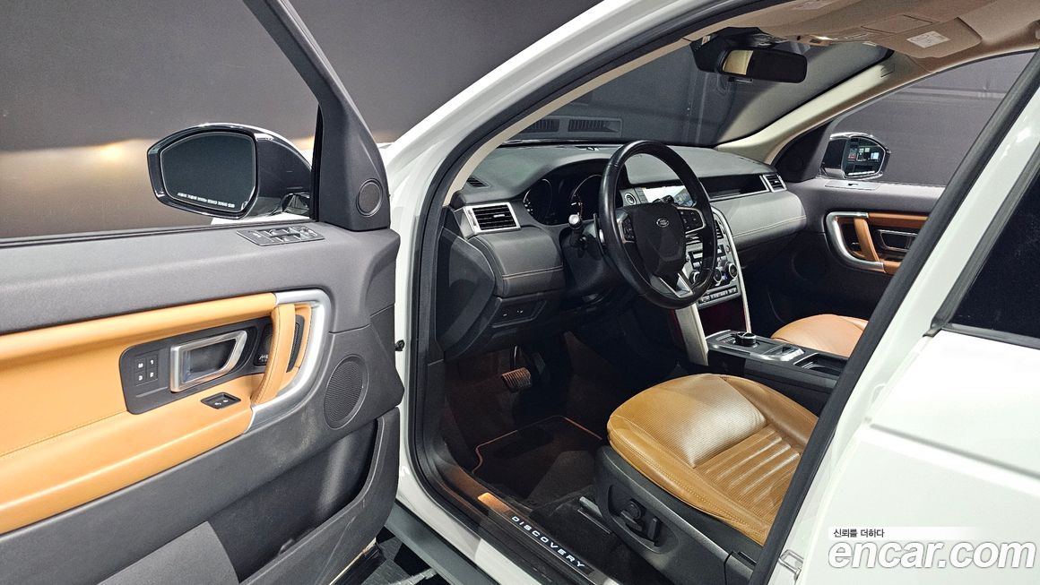 Land Rover Discovery Sport 2018