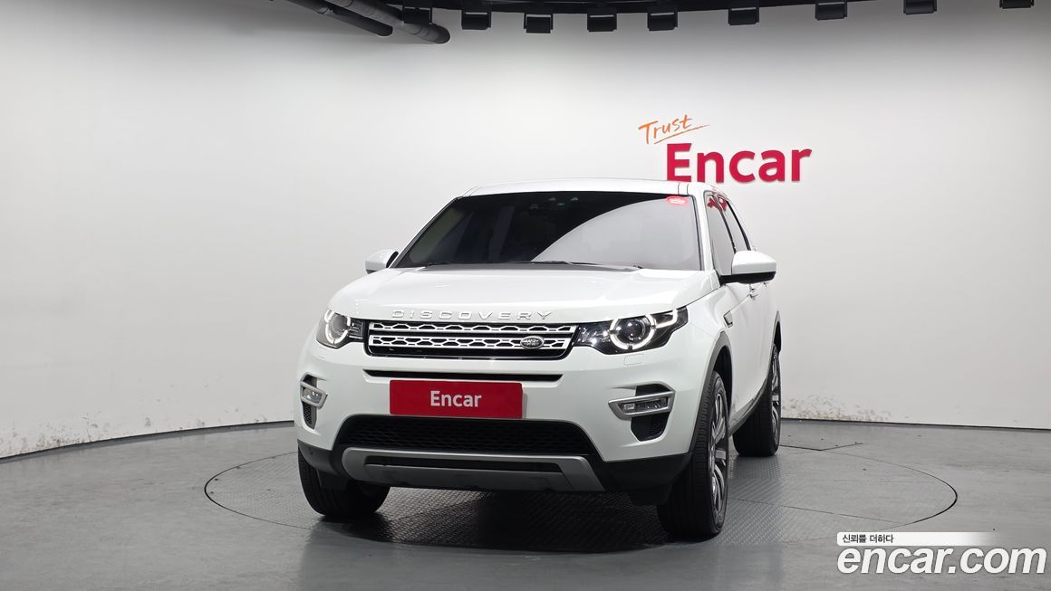Land Rover Discovery Sport 2018