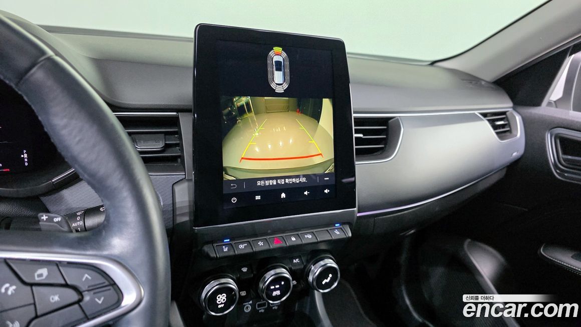 Renault-KoreaSamsung XM3 2020