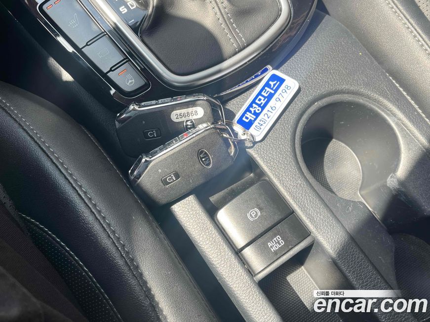 Kia Seltos 2022