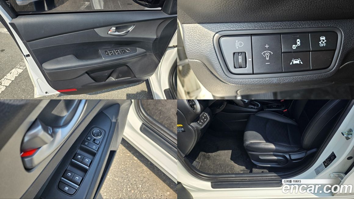 Kia K3 2020