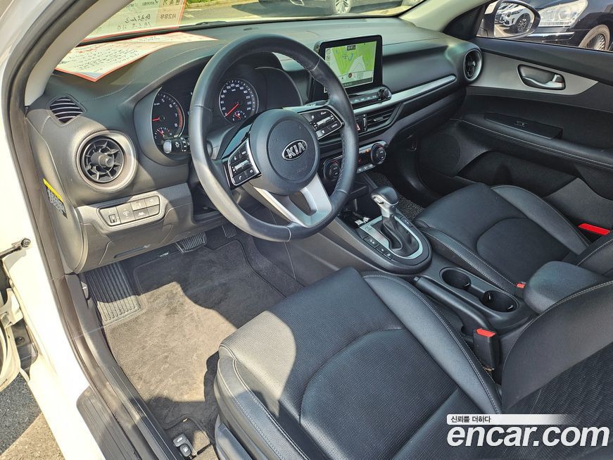 Kia K3 2020