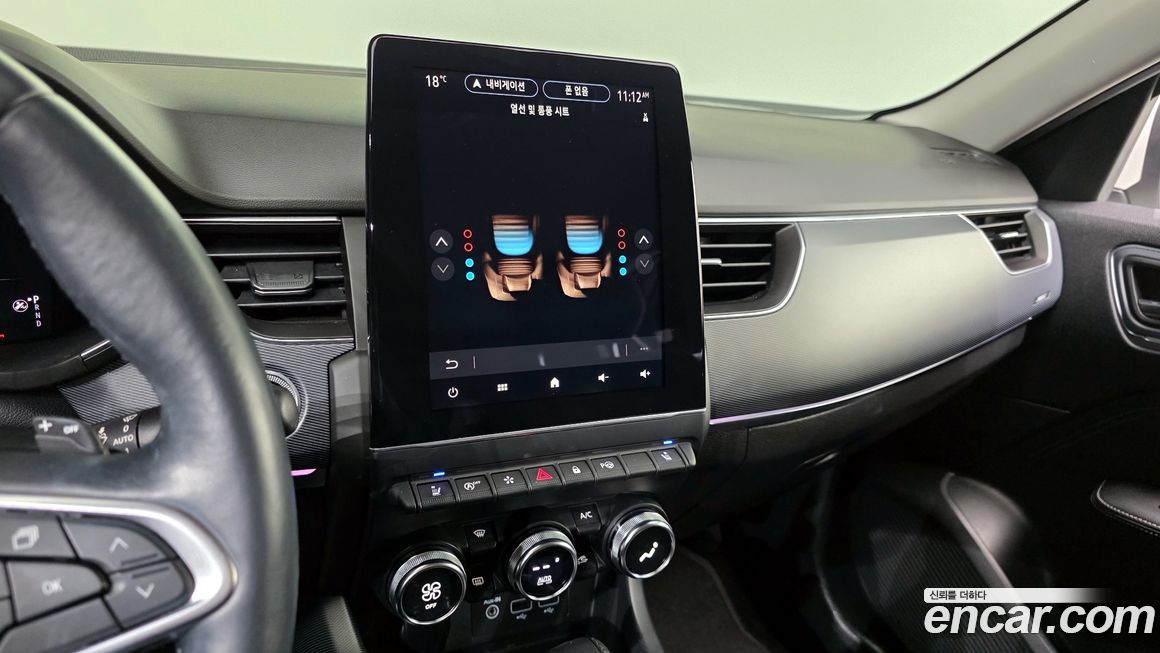 Renault-KoreaSamsung XM3 2020