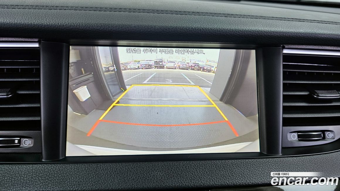 Kia K7 2018