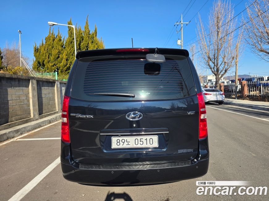 Hyundai Starex 2020