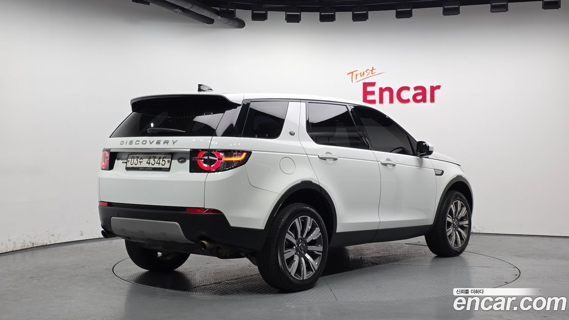 Land Rover Discovery Sport 2018