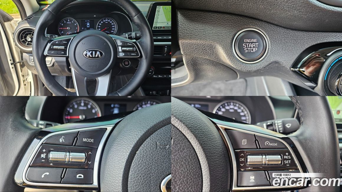 Kia K3 2020