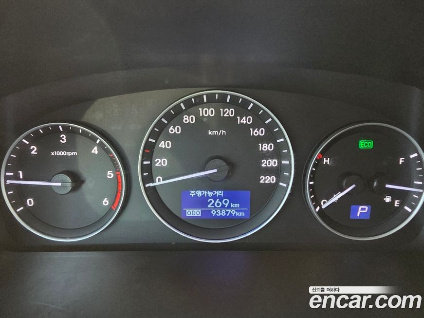 Hyundai Starex 2020