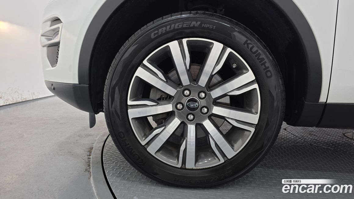 Land Rover Discovery Sport 2018