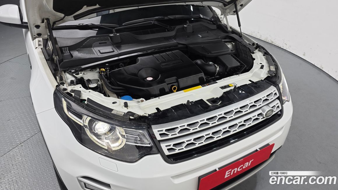 Land Rover Discovery Sport 2018