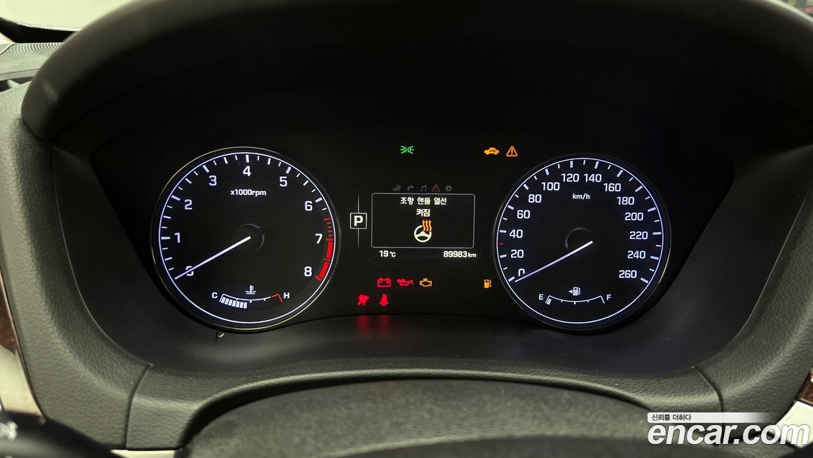 Hyundai Genesis 2016