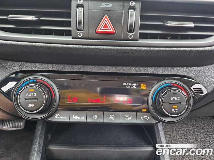 Kia K3 2020