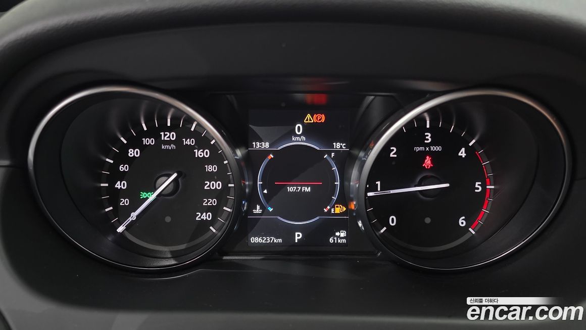 Land Rover Discovery Sport 2018