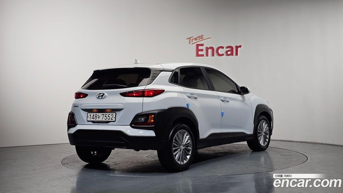Hyundai Kona 2020