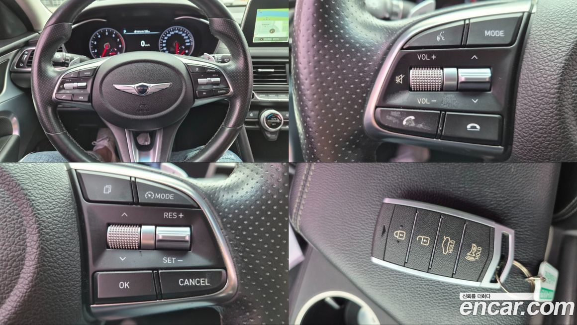 Genesis G70 2018