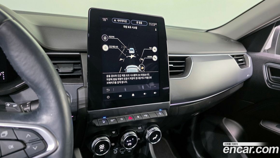 Renault-KoreaSamsung XM3 2020