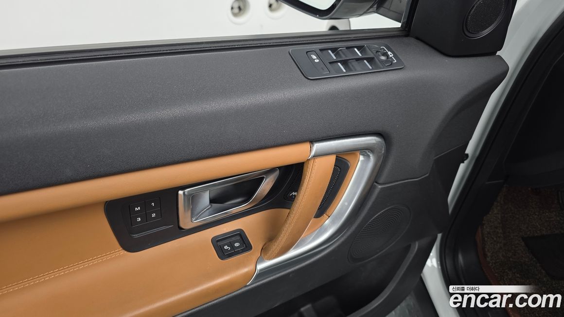Land Rover Discovery Sport 2018