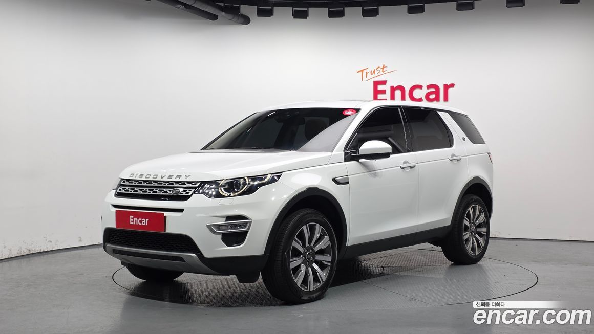 Land Rover Discovery Sport 2018