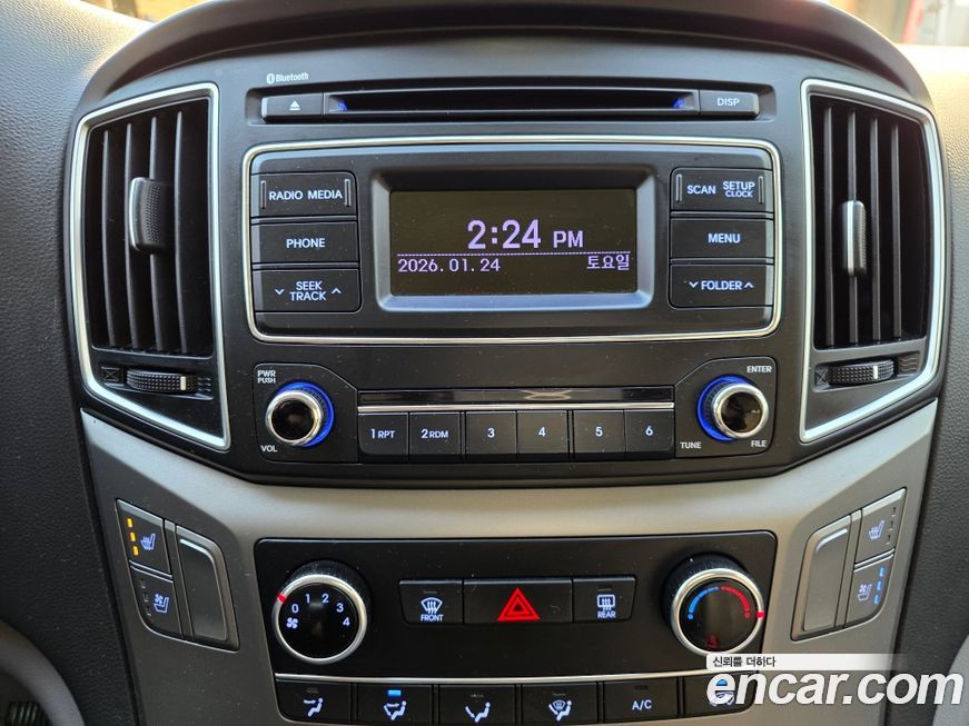 Hyundai Starex 2020