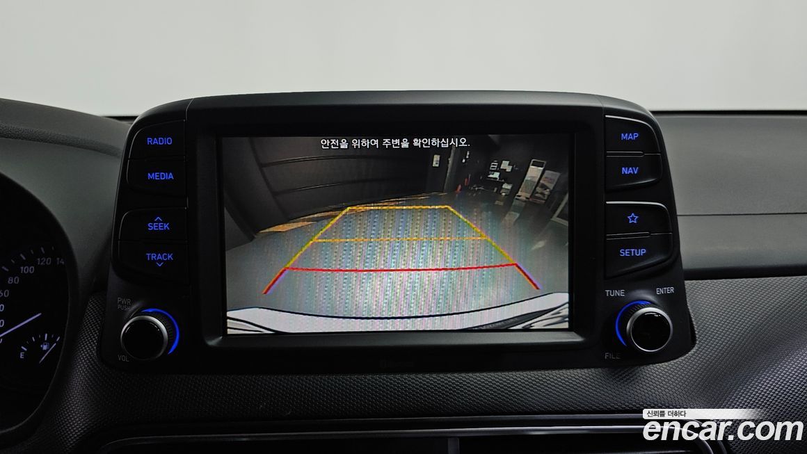 Hyundai Kona 2020