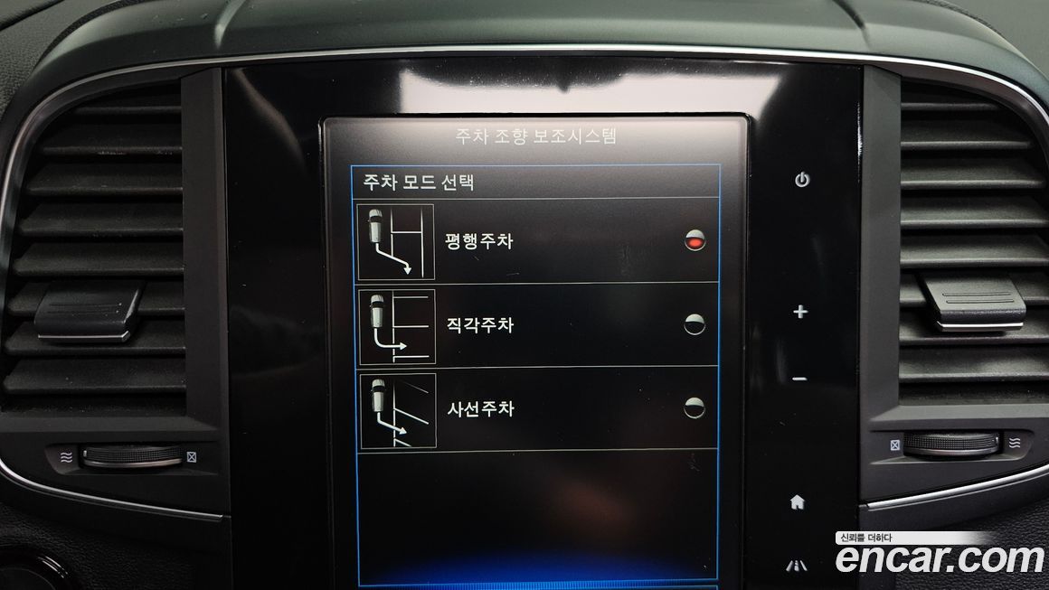 Renault-KoreaSamsung QM6 2019