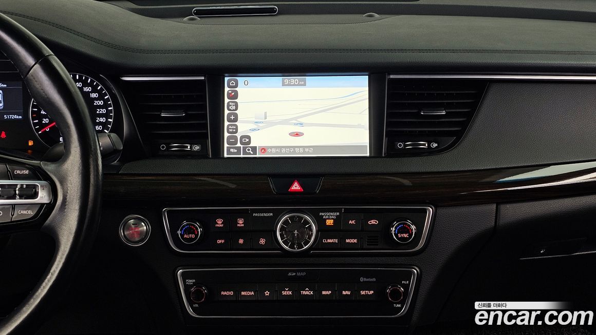 Kia K7 2018