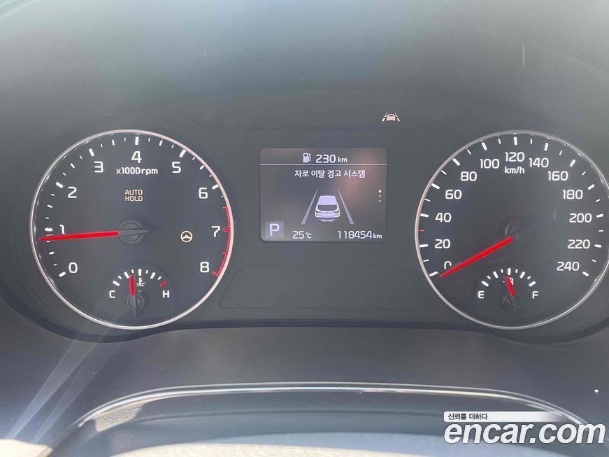 Kia Seltos 2022