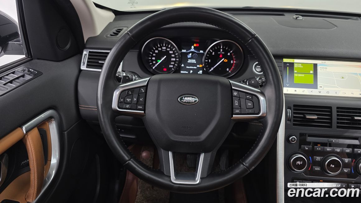 Land Rover Discovery Sport 2018