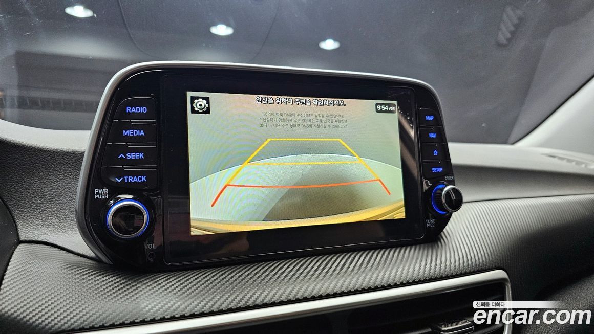 Hyundai Tucson 2020