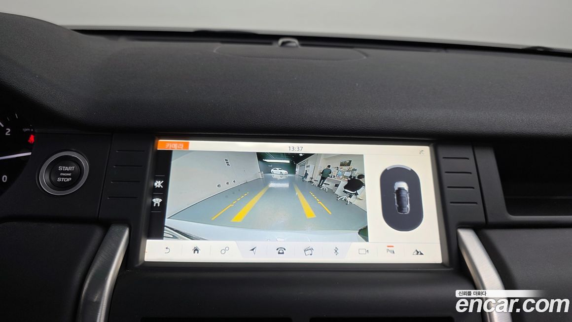 Land Rover Discovery Sport 2018