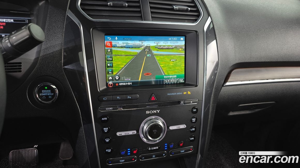 Ford Explorer 2018