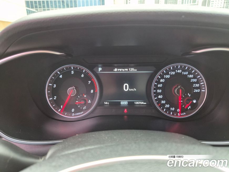 Genesis G70 2018