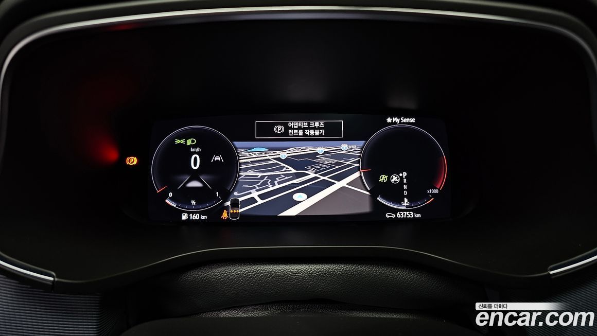 Renault-KoreaSamsung XM3 2020