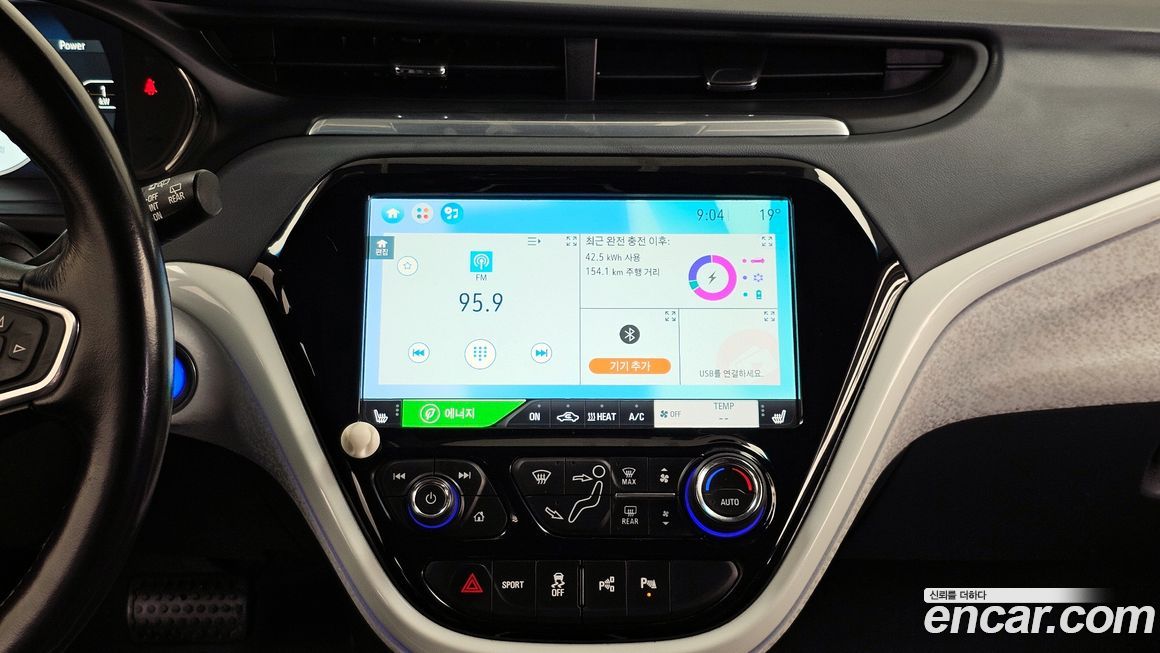 ChevroletGMDaewoo Bolt EV 2019